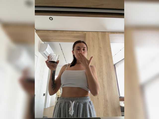 LunaDesire's BongaCams profile