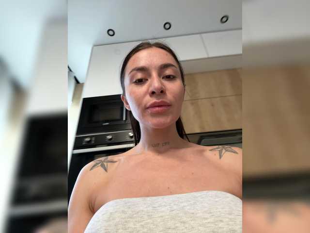 LunaDesire's BongaCams show and profile