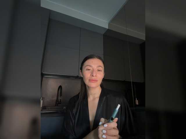LunaDesire, live now on BongaCams