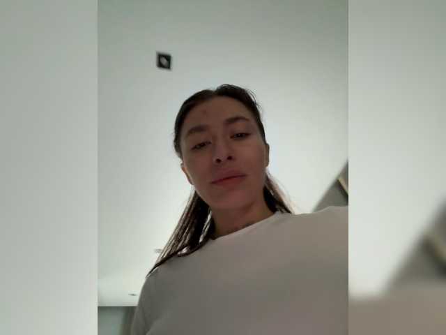 LunaDesire, live now on BongaCams