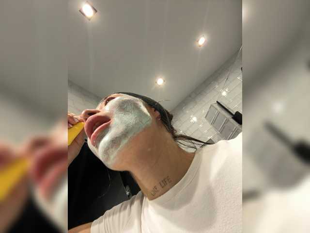 LunaDesire, en directo ahora en BongaCams