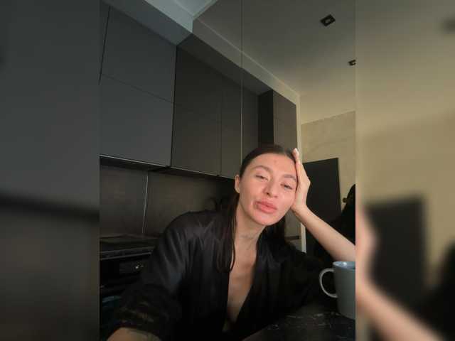LunaDesire, live now on BongaCams