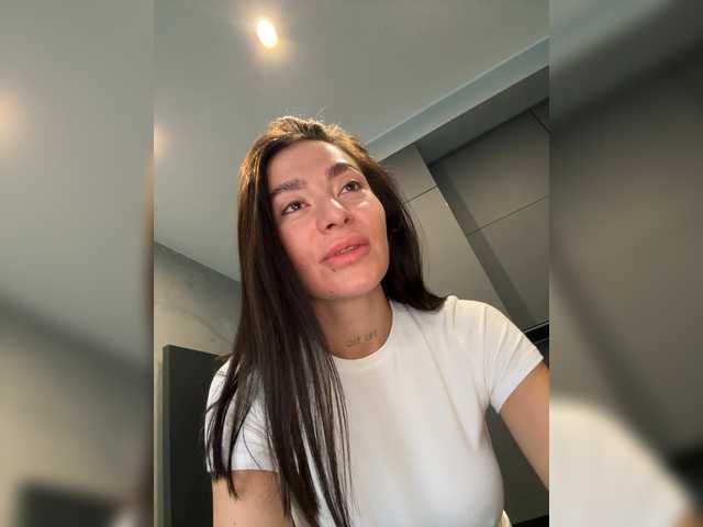LunaDesire