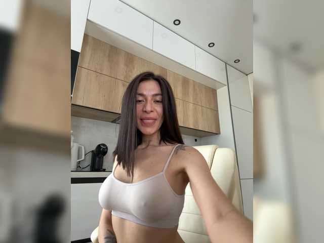 LunaDesire's BongaCams profile