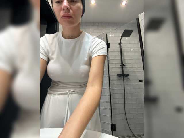 LunaDesire, en directo ahora en BongaCams
