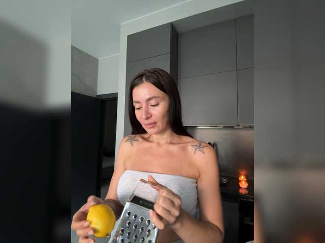 LunaDesire