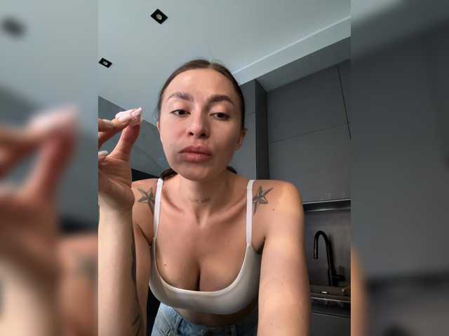 LunaDesire live webcam show