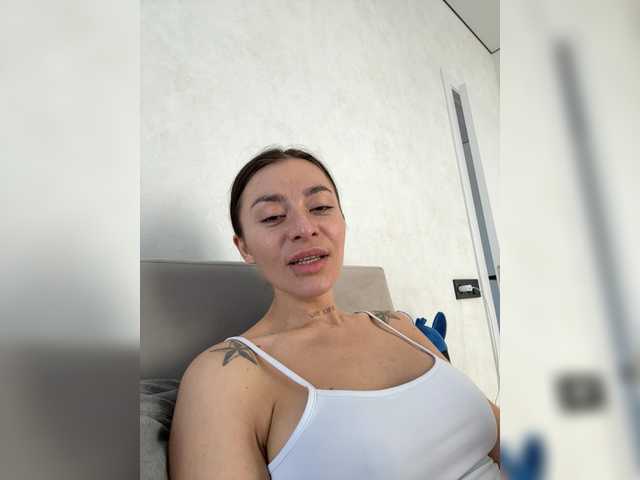 LunaDesire's BongaCams profile