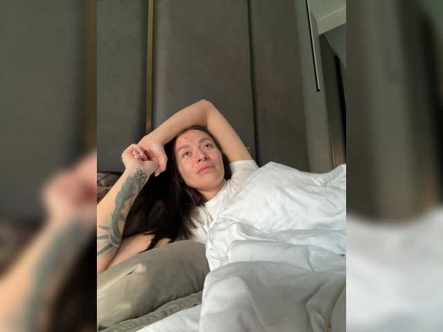 LunaDesire, en directo ahora en BongaCams