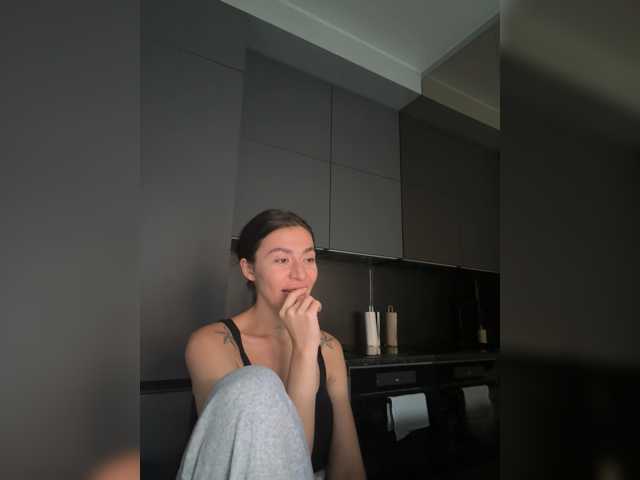 LunaDesire live cam on BongaCams