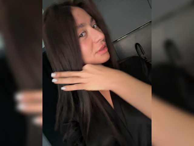 LunaDesire, en vivo ahora en BongaCams