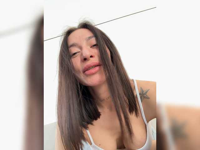 LunaDesire's BongaCams profile