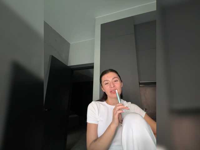 LunaDesire, live now on BongaCams