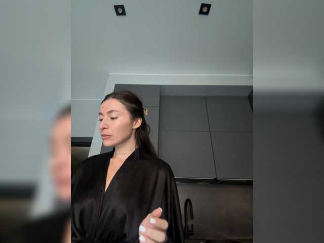 LunaDesire, live now on BongaCams
