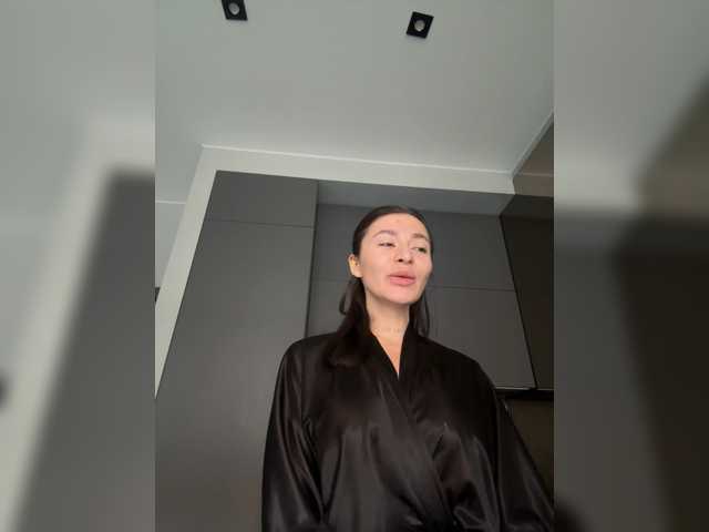 LunaDesire, live now on BongaCams