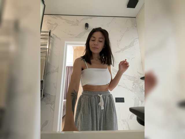 эросцена LunaDesire