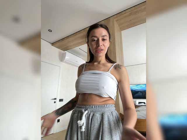 LunaDesire's BongaCams profile