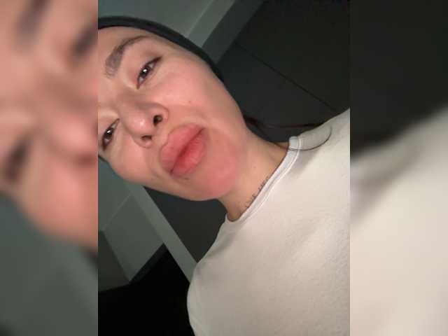 LunaDesire, en directo ahora en BongaCams
