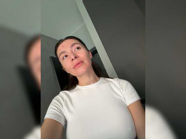 LunaDesire, live now on BongaCams