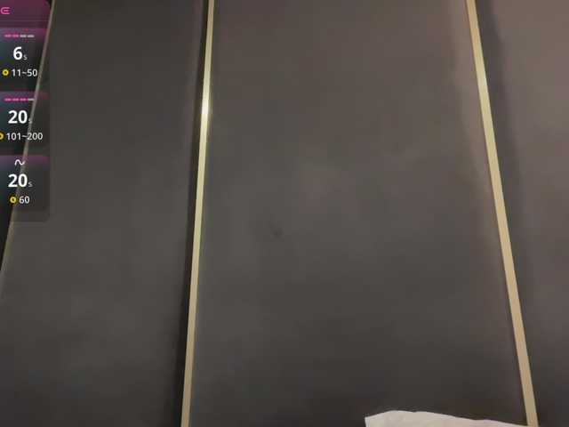 LunaDesire live webcam show