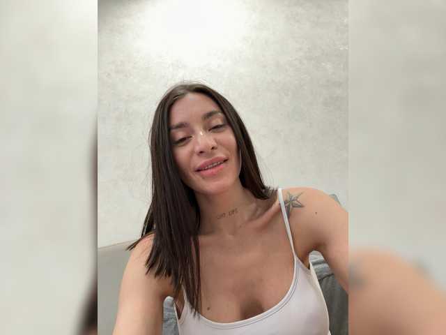 LunaDesire's BongaCams profile