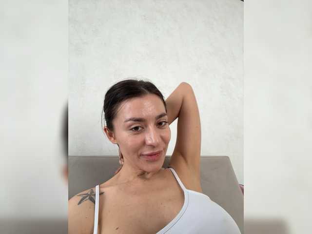 LunaDesire's BongaCams profile