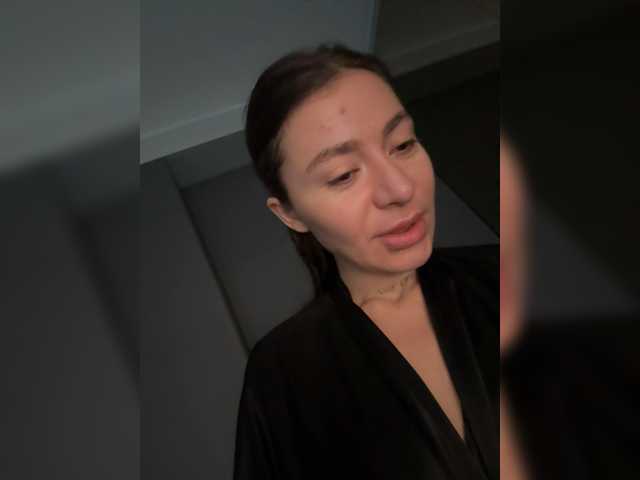 LunaDesire, en directo ahora en BongaCams