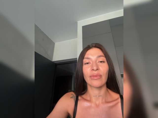 LunaDesire live cam on BongaCams