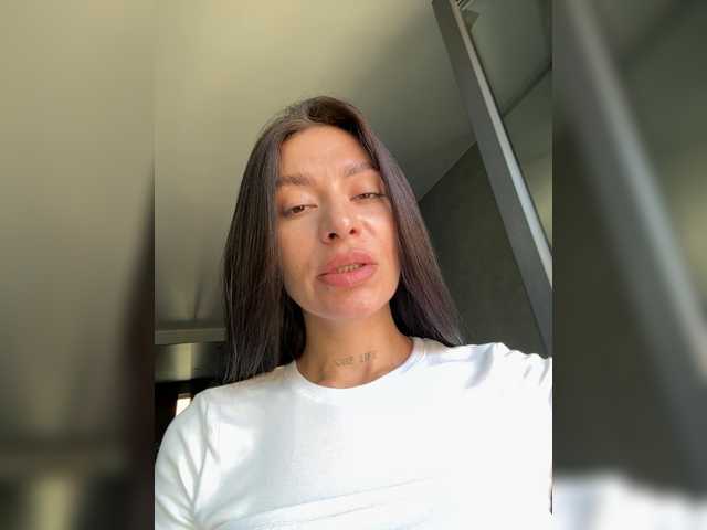 LunaDesire live webcam show