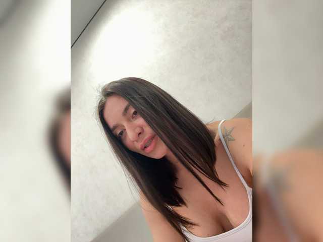 LunaDesire's BongaCams show and profile