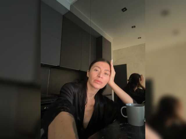 LunaDesire, live now on BongaCams