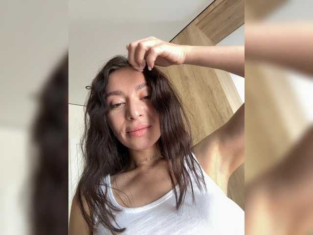 в попе у LunaDesire
