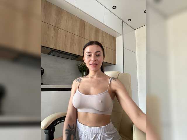 LunaDesire's BongaCams show and profile