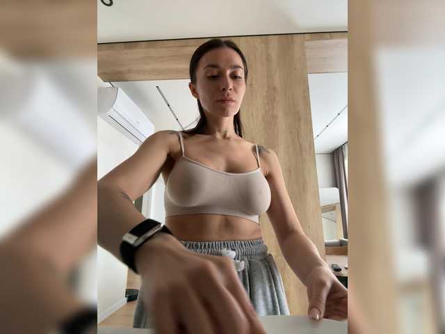 LunaDesire's BongaCams show and profile