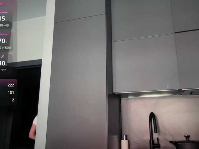 LunaDesire live cam on BongaCams