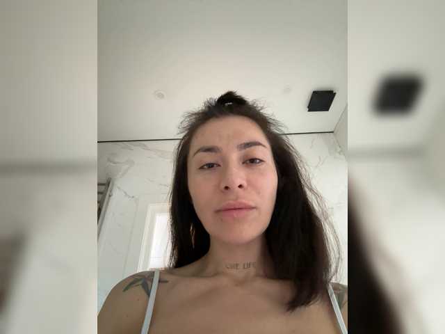 LunaDesire's BongaCams profile