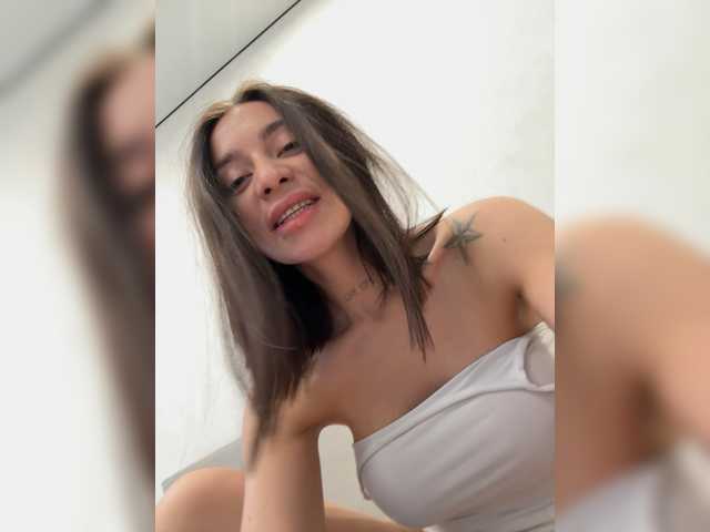 LunaDesire's BongaCams profile