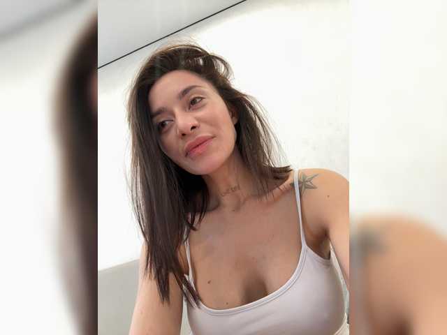 LunaDesire's BongaCams profile