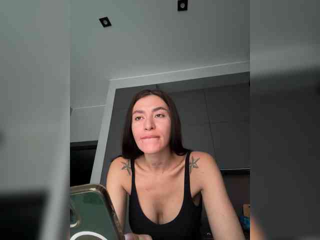 LunaDesire webcam