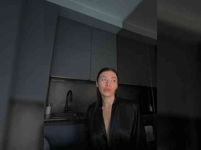 LunaDesire webcam
