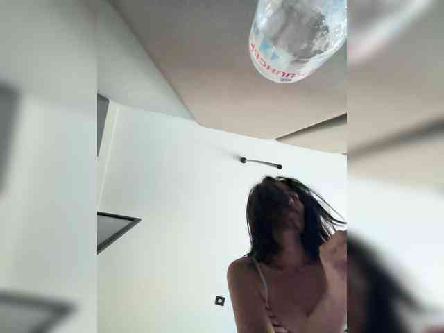 LunaDesire webcam