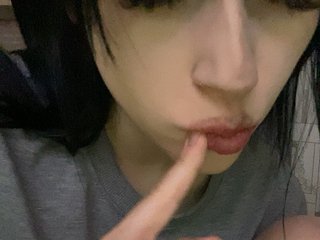 emogirl Porn Show