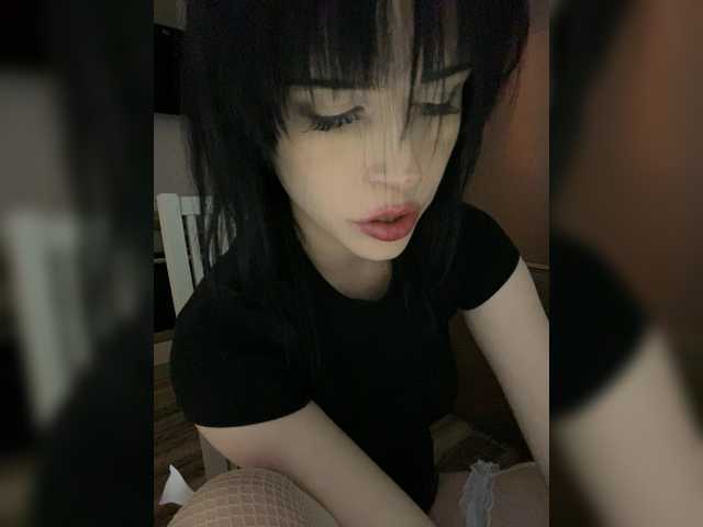 emog1rl's BongaCams show and profile