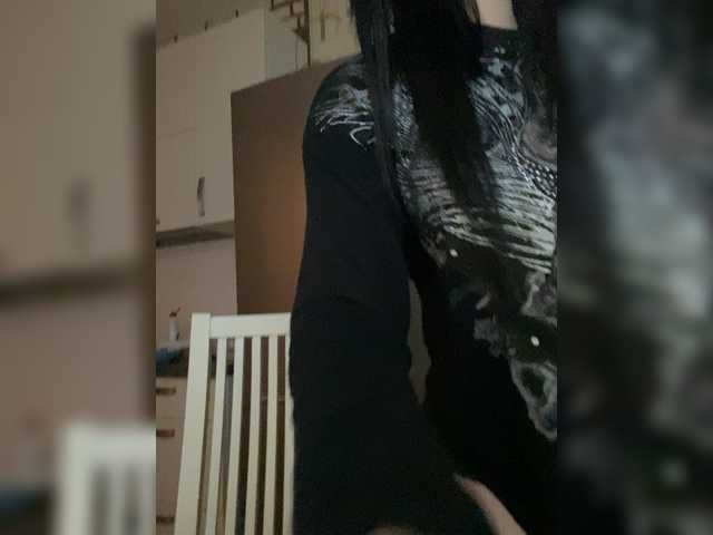 emogirl webcam