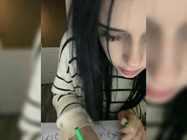 Live трансляция emogirl - slutnetki.online