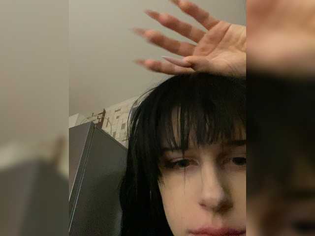 emog1rl's BongaCams show and profile