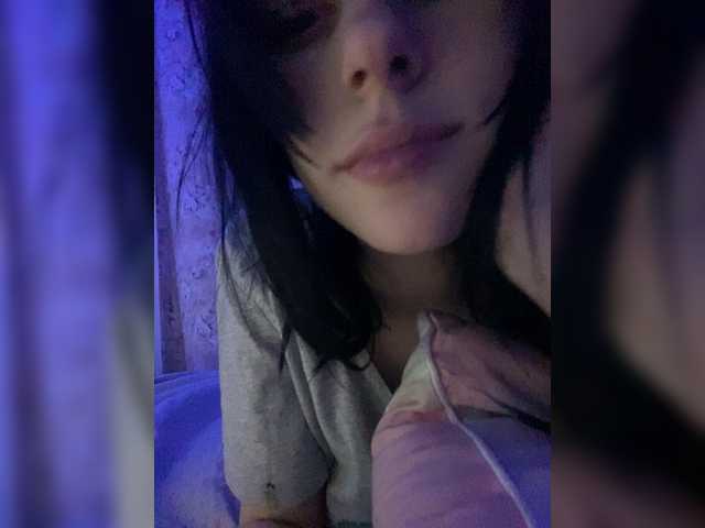 emog1rl live cam on BongaCams