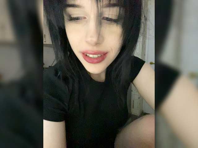 emog1rl's BongaCams show and profile