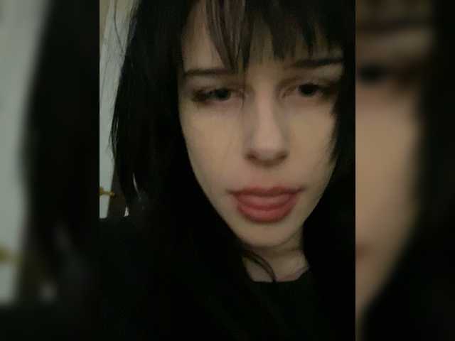 emog1rl's BongaCams show and profile