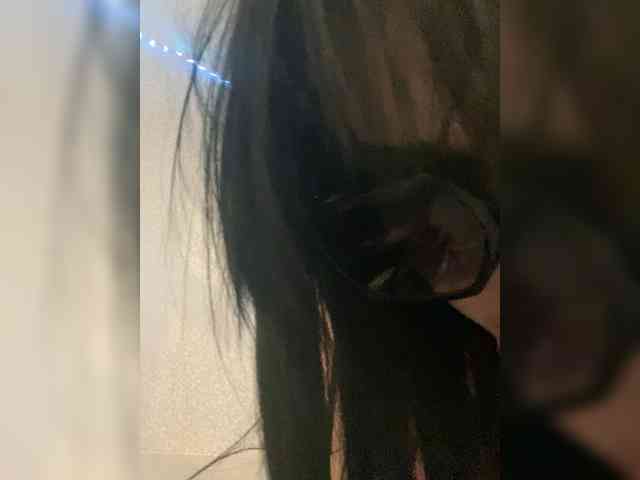 emogirl webcam